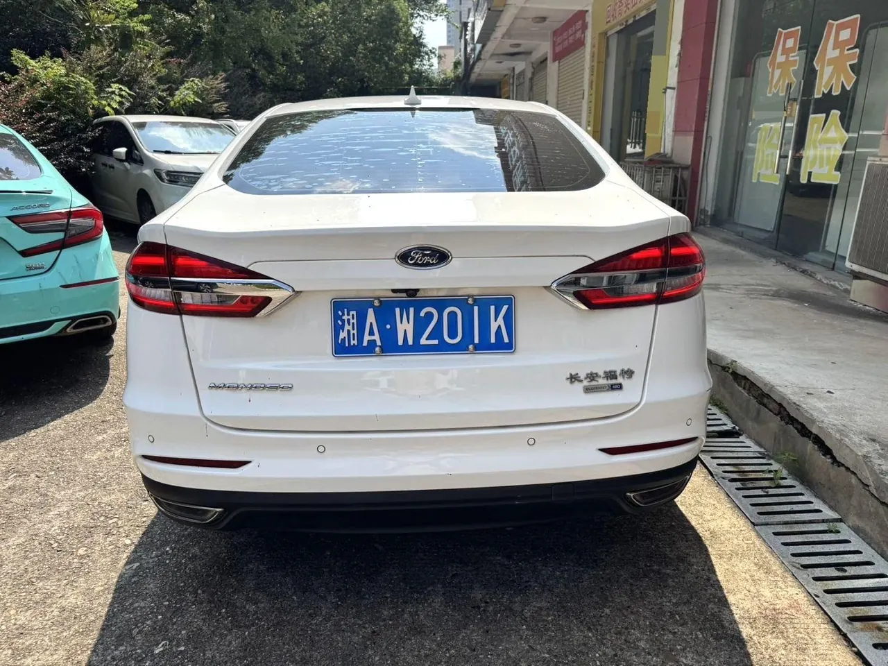 Ford 2020 Mondeo 1.5T EcoBoost 180 Fashion Automatic 7
