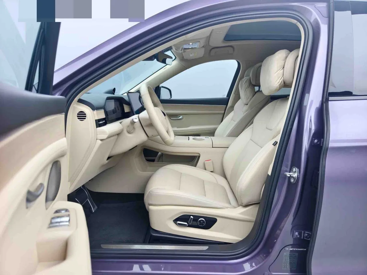 AITO 2025 AITO M5 extended range Ultra 4-wheel drive version automatic gear 8