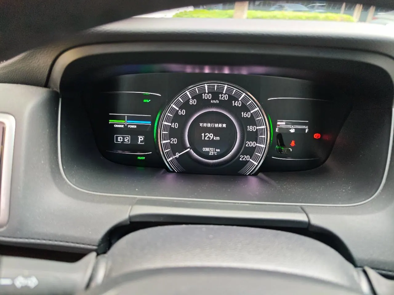 Honda 2021 Odyssey Hybrid 2.0 Stepless Sharp Premium Edition Automatic Gear 8