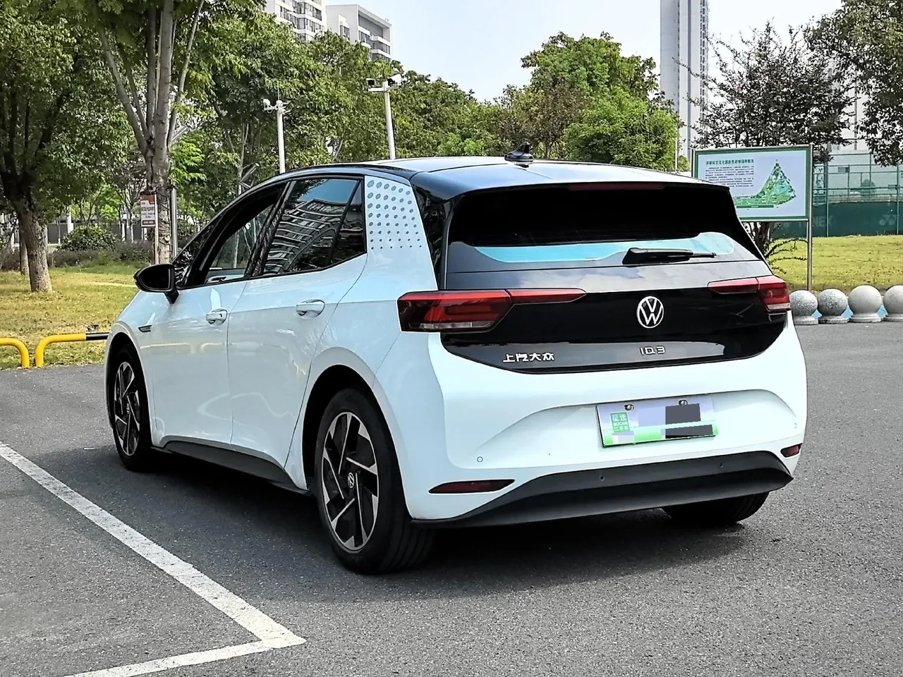 Volkswagen 2023 ID. 3 Upgraded Pure Smart Edition, Automatic Transmission 7