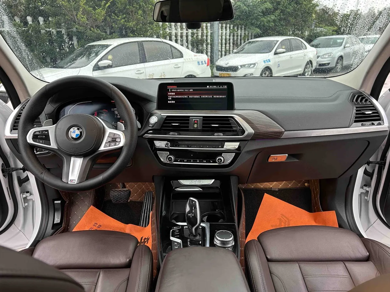 BMW 2021 X3 xDrive28i 2.0T M sports suit (changed) automatic gear 4
