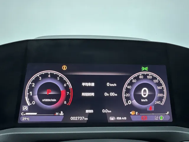Honda 2025 11th Generation Accord 1.5T Stepless 260TURBO Sports Series Premium Edition Automatic Gear 10