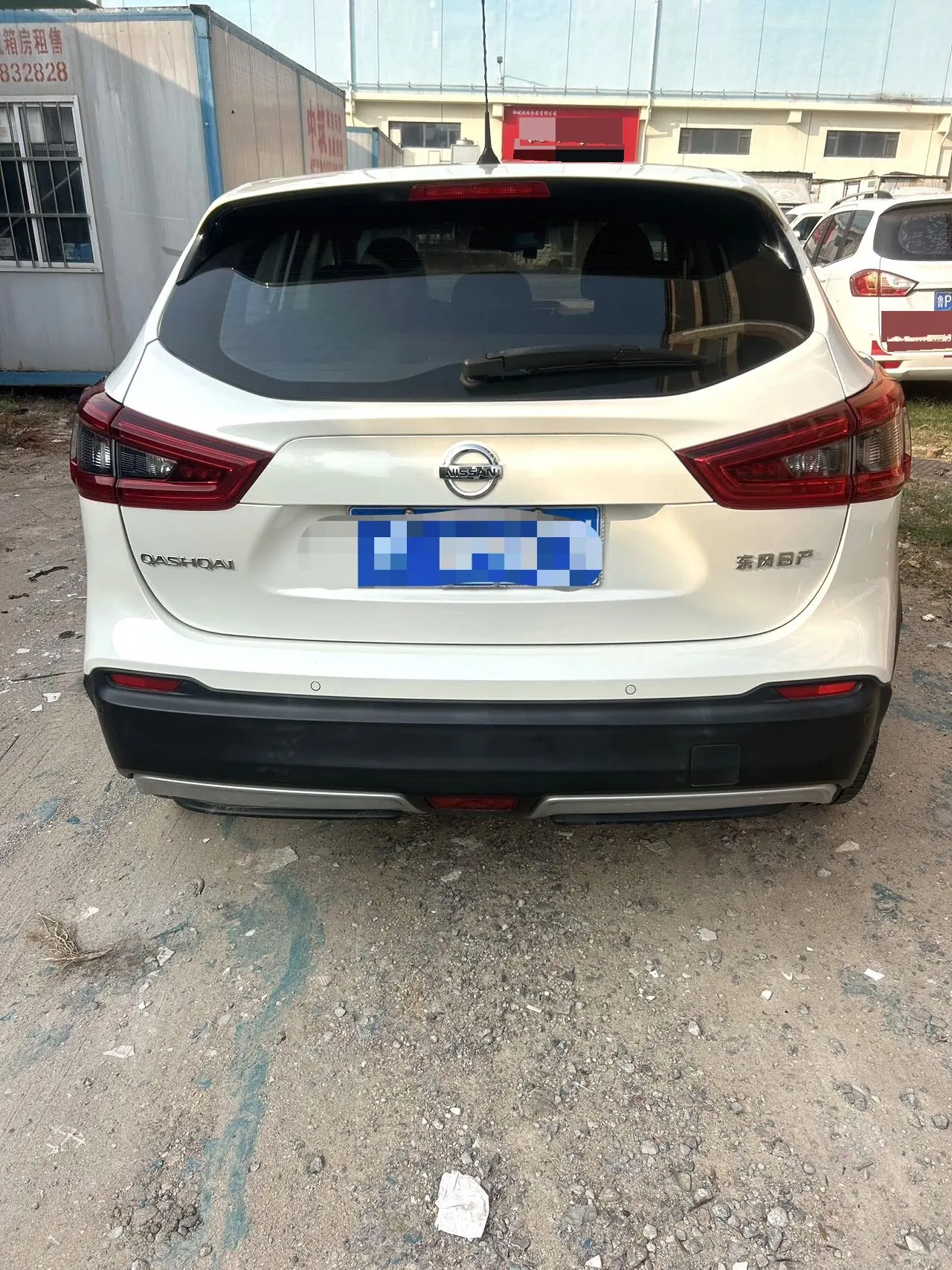 Nissan 2021 Xiao Ke 2.0 Stepless XV Prem Pro Deluxe Pilot Edition Automatic Gear 5
