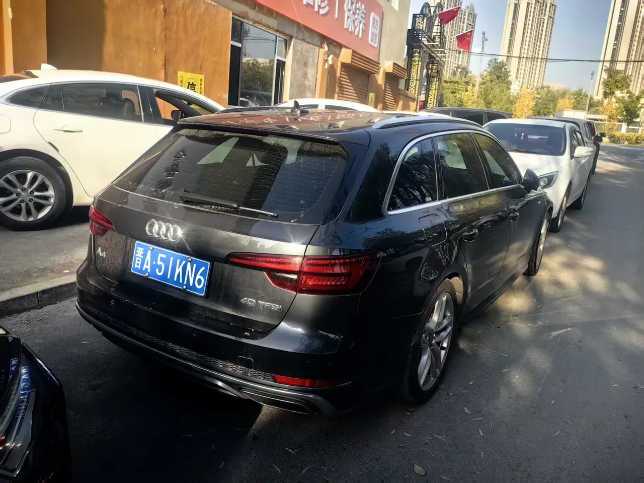 Audi A4 (Imported) 2020 A4 Avant 2.0TFSI 40TFSI Avant-garde Luxury Dynamic Automatic Gear 6
