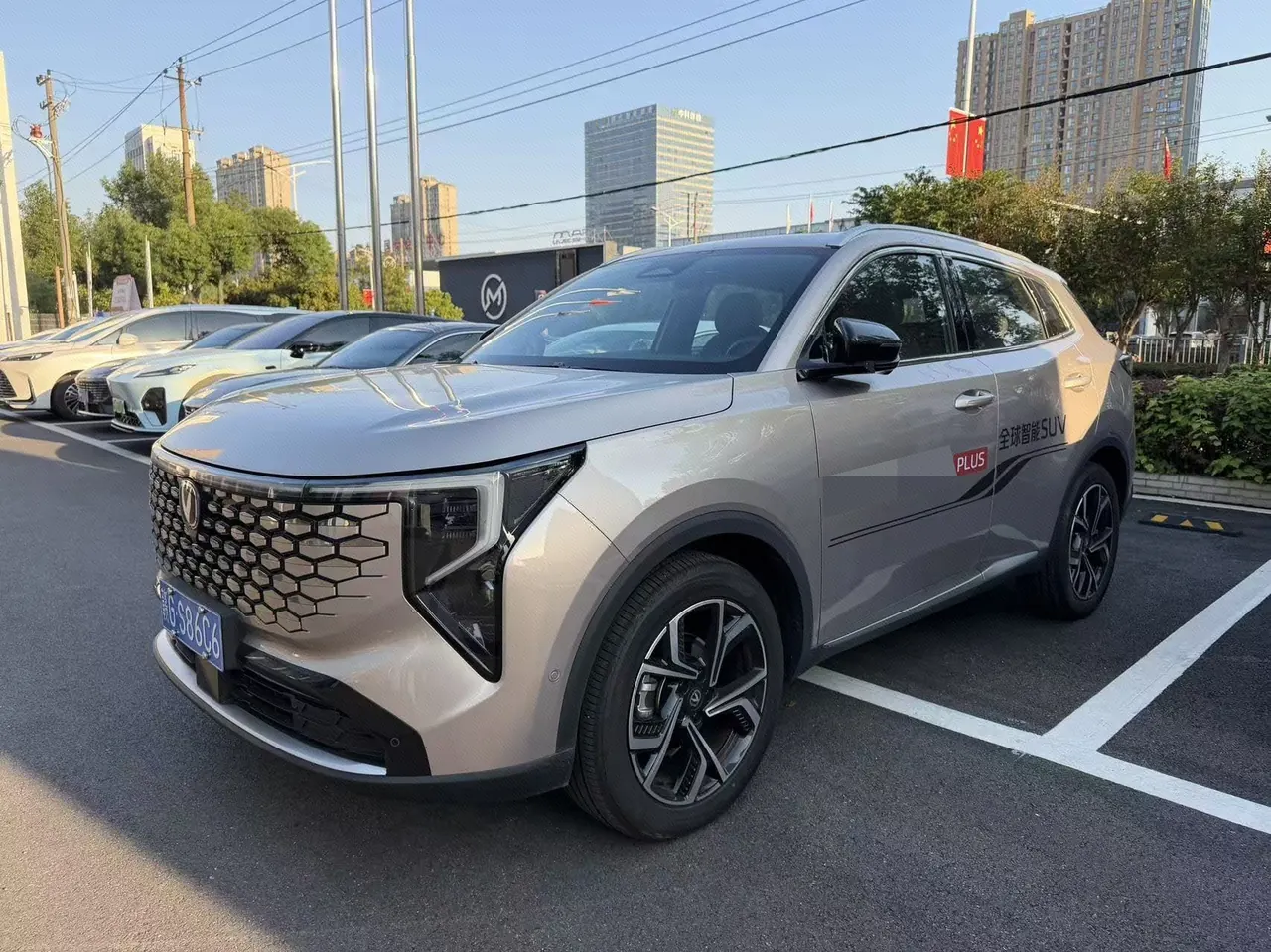 ChangAn 2026 CS55 PLUS 1.5T New Blue Whale Tianzhu Prestige Automatic - View 1