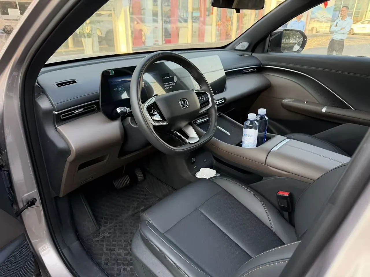 ChangAn 2026 CS55 PLUS 1.5T New Blue Whale Tianzhu Prestige Automatic 5