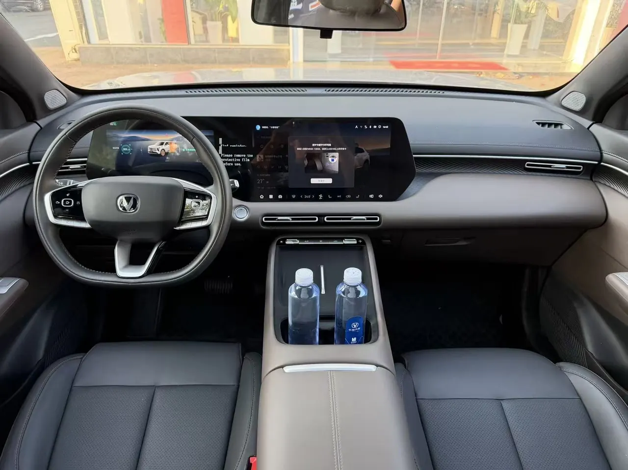 ChangAn 2026 CS55 PLUS 1.5T New Blue Whale Tianzhu Prestige Automatic 6