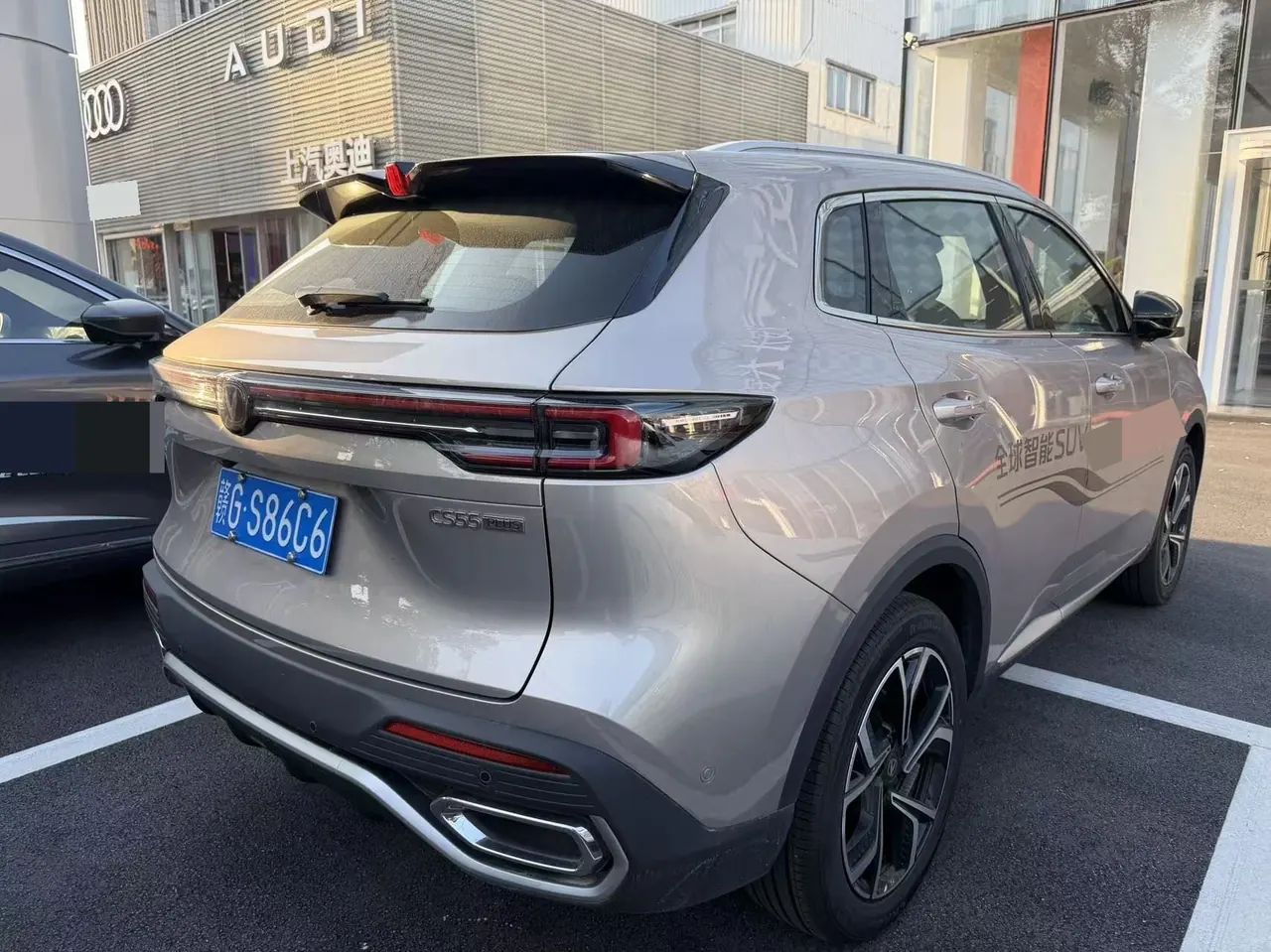ChangAn 2026 CS55 PLUS 1.5T New Blue Whale Tianzhu Prestige Automatic 8