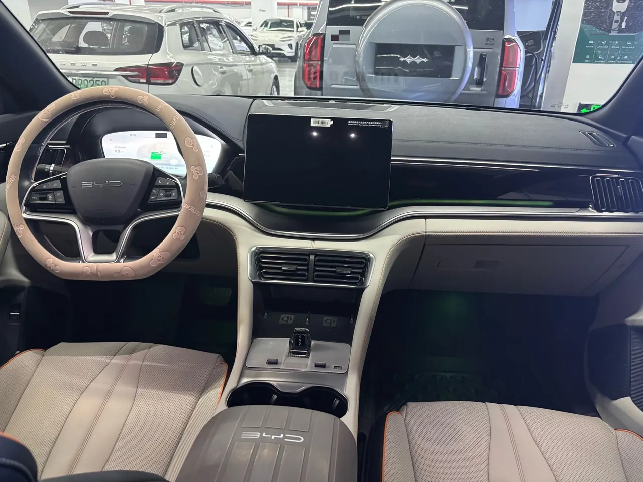 BYD 2023 Song PLUS DM-i 1.5 Stepless Champion Edition 150KM Flagship PLUS Automatic Gear 3