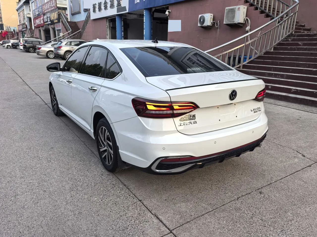 Volkswagen 2024 Lavida 1.5TSI 300TSI Star Leading Edition Automatic Gear 3