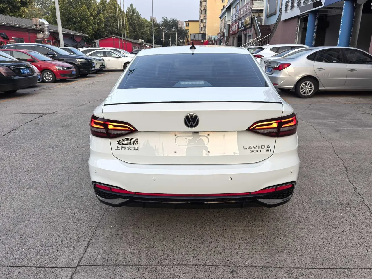 Volkswagen 2024 Lavida 1.5TSI 300TSI Star Leading Edition Automatic Gear 4