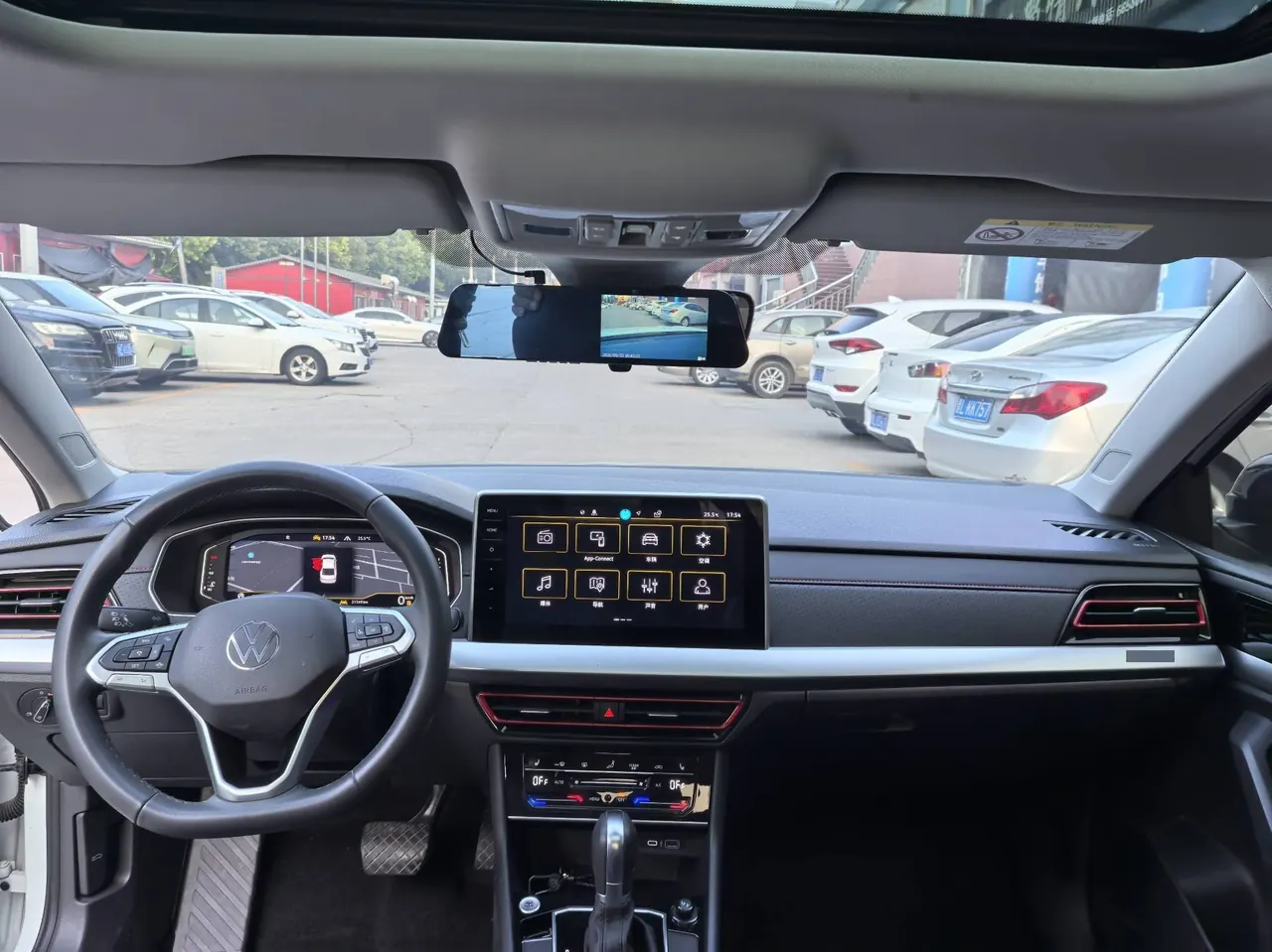 Volkswagen 2024 Lavida 1.5TSI 300TSI Star Leading Edition Automatic Gear 7