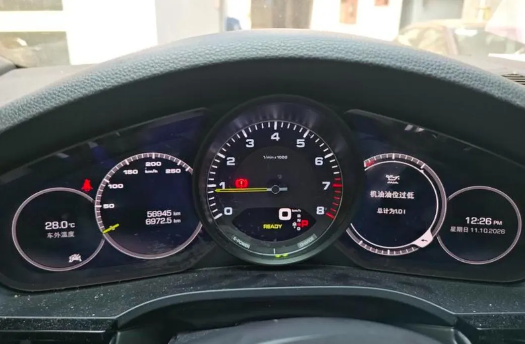 Porsche Cayenne New Energy (Imported) 2020 Cayenne Oil and Electric Hybrid 2.0T Automatic Gear 7