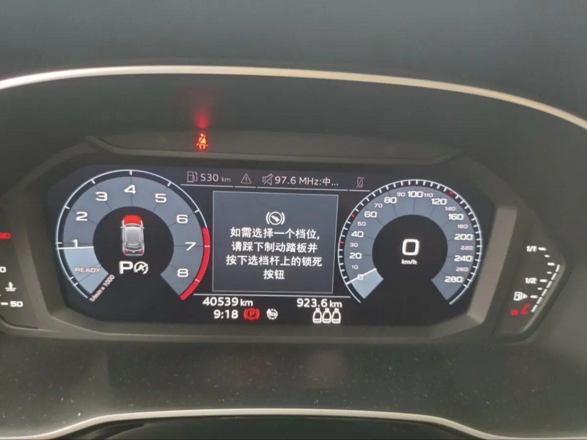 Audi 2020 Q3 1.4TFSI 35TFSI Fashion Dynamic Automatic 6