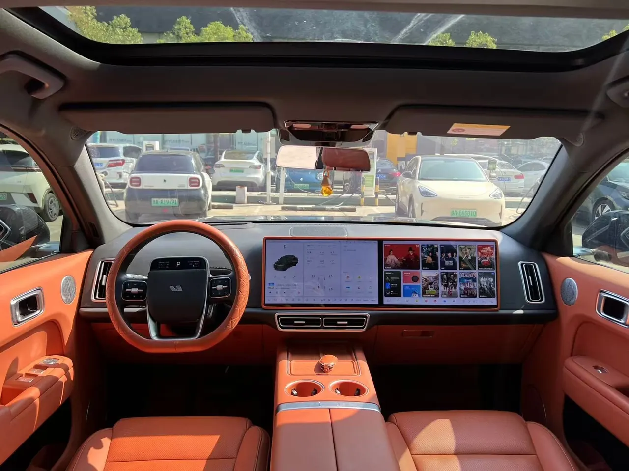 Li 2024 L7 Ultra Automatic 2