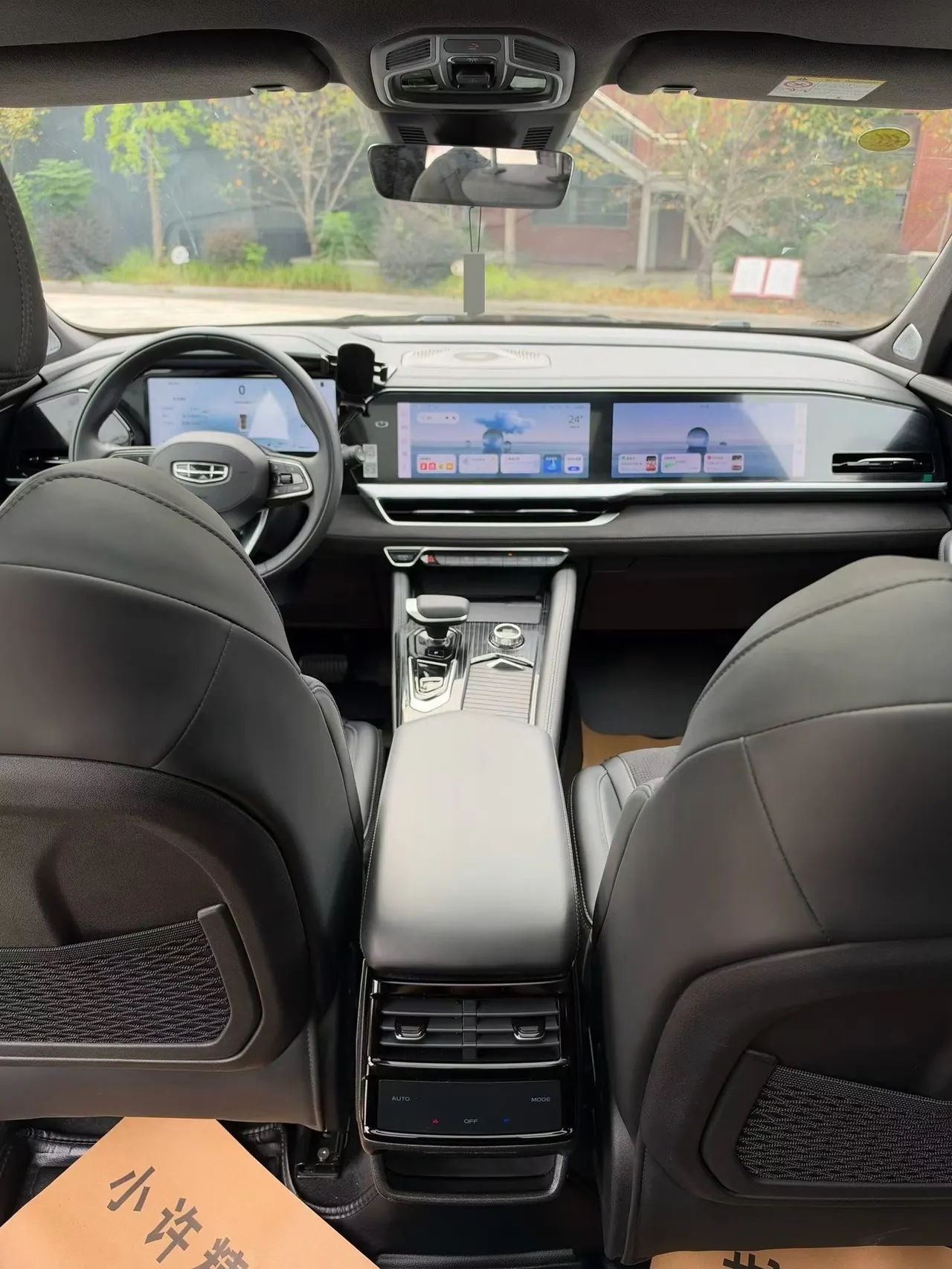 Geely 2024 XingyueL (Monjaro) 2.0TD High Power Two-Drive Enovate Edition Automatic Transmission 2