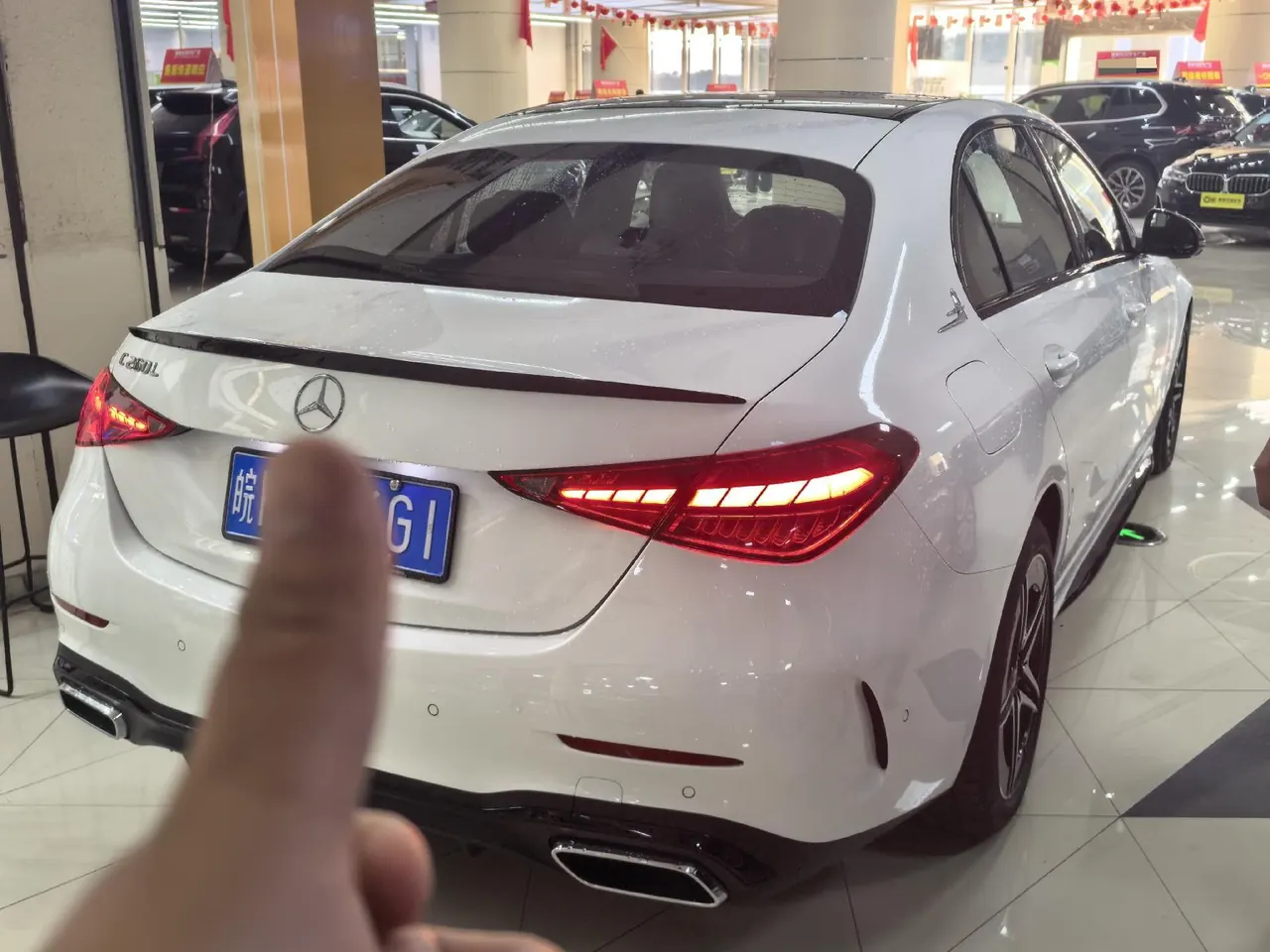Mercedes Benz Class C 2025 C 260 L 48V 1.5T Hao Night Sports Edition (Modified) Automatic Gear 6