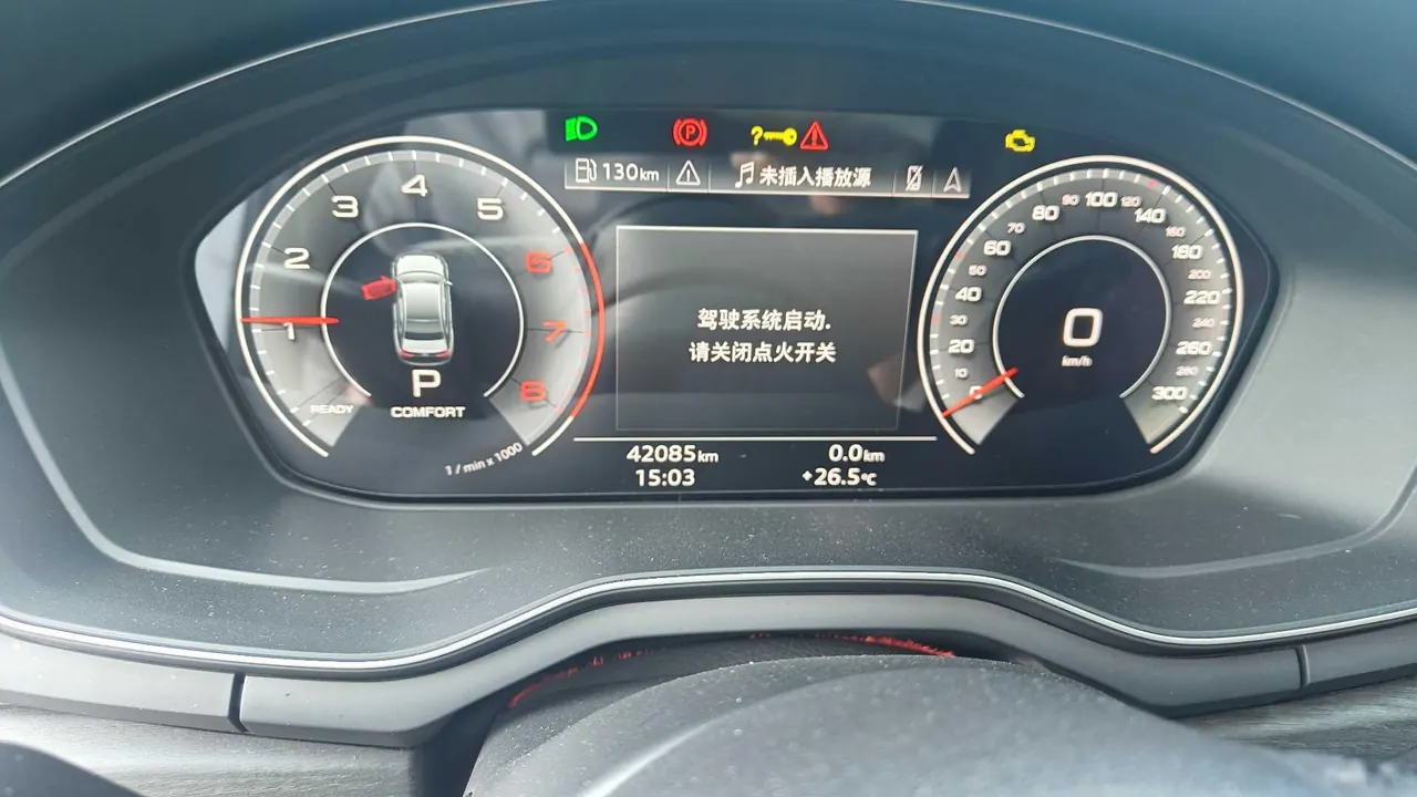Audi 2023 A4L 2.0TFSI 40TFSI Deluxe Dynamic Automatic 9