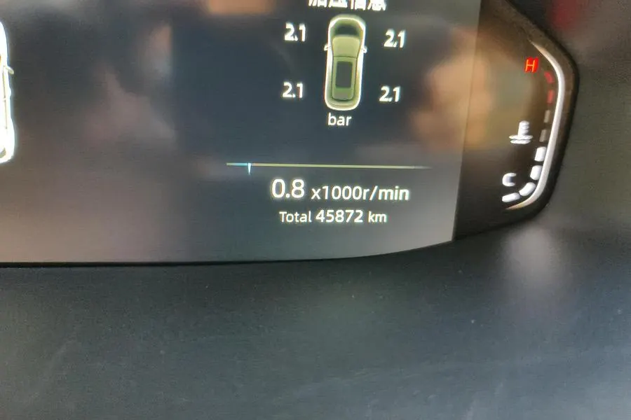 ChangAn 2022 CS55 PLUS 1.5T Honorable Automatic Gear 7