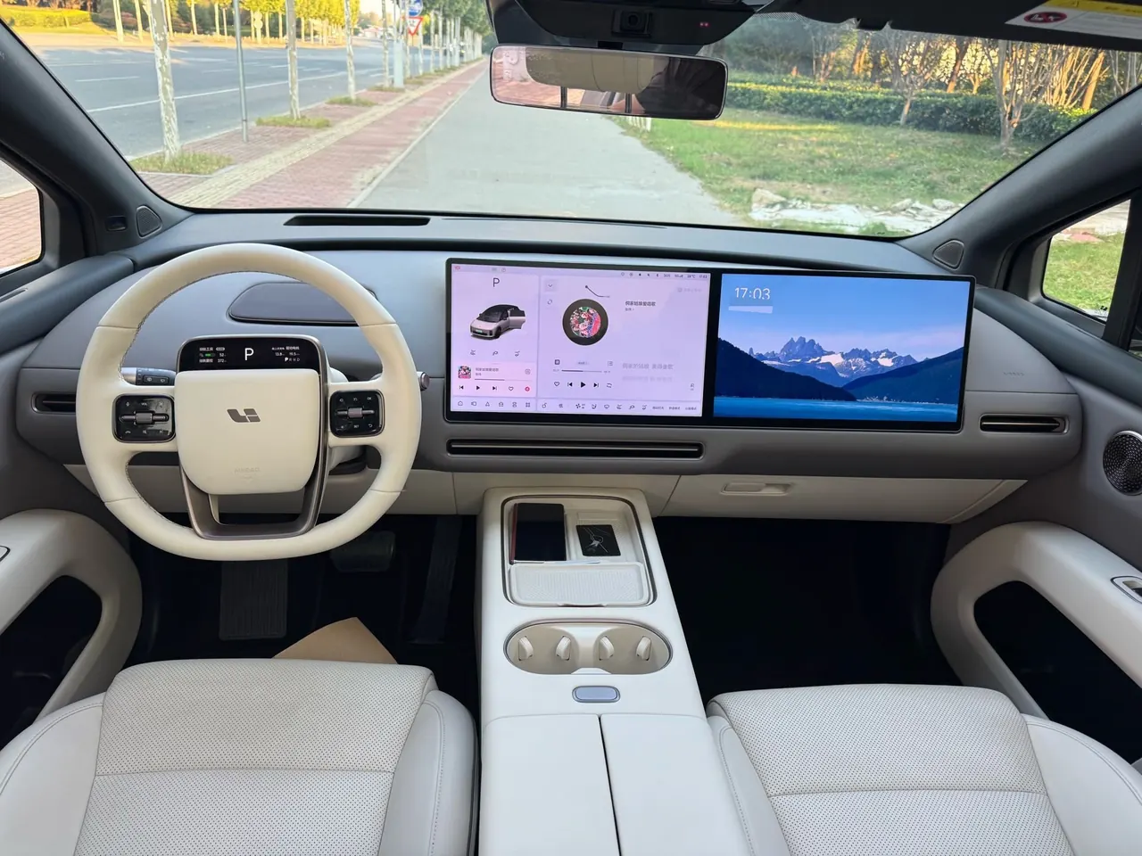 Li 2025 I 300.00g Drive Standard Edition Automatic Gear 8