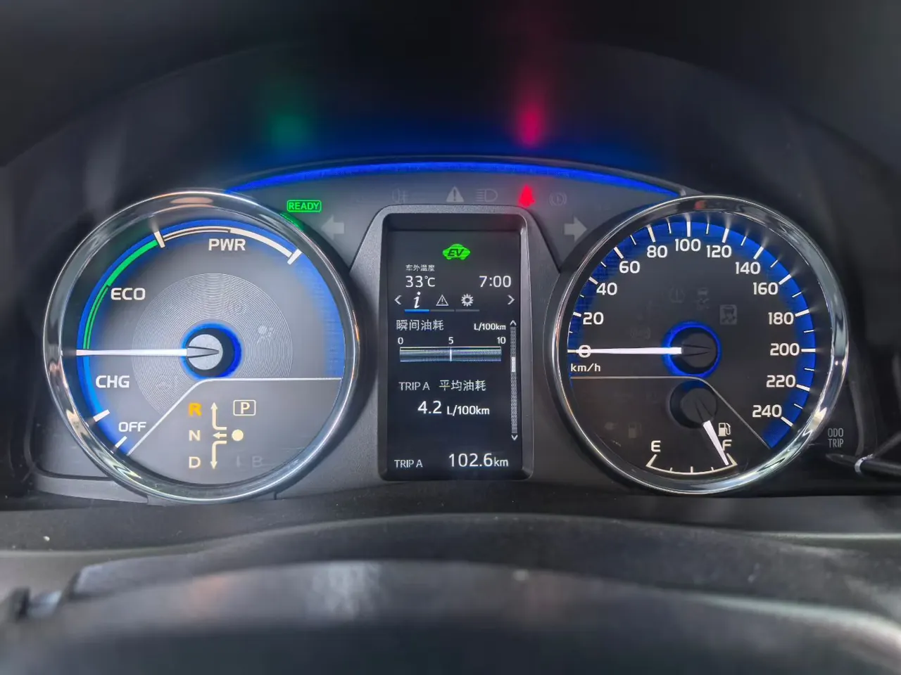 Toyota 2020 Corolla Double Engine E 1.8 Stepless Comfort Edition Automatic Gear 9