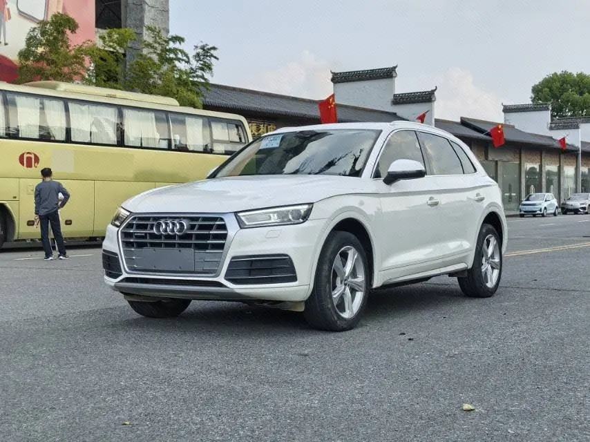 Open image lightbox: Audi 2020 Q5L 2.0TFSI 40TFSI Rongxiang Fashion Automatic