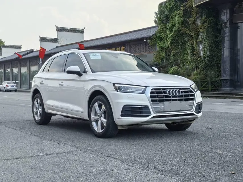 Audi 2020 Q5L 2.0TFSI 40TFSI Rongxiang Fashion Automatic 2