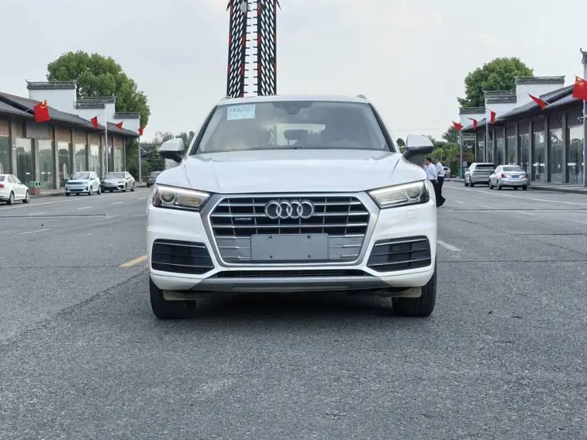 Audi 2020 Q5L 2.0TFSI 40TFSI Rongxiang Fashion Automatic 3