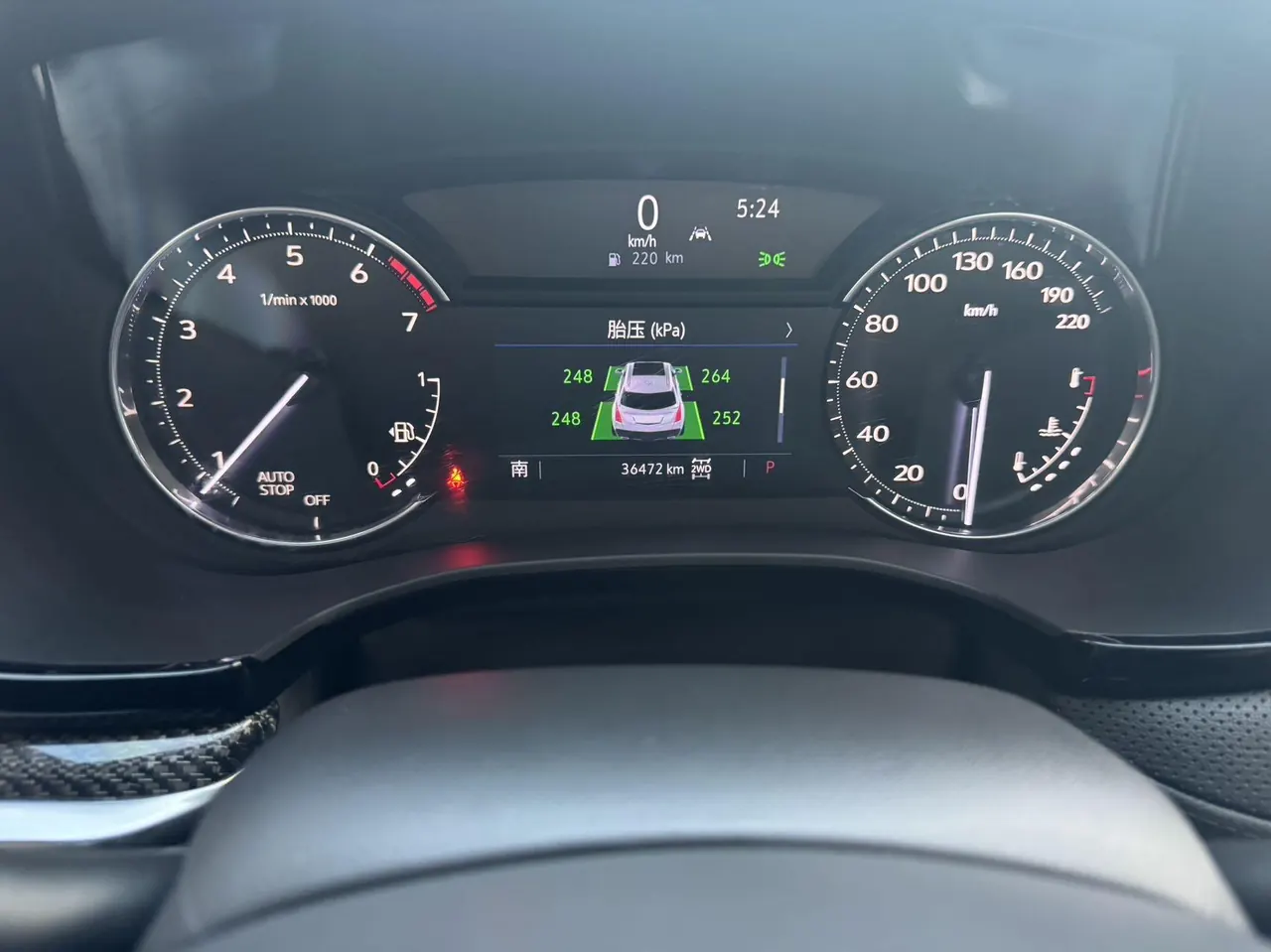 Cadillac 2024 XT5 48V 2.0T 4-wheel drive luxury (hummingbird version) automatic gear 9