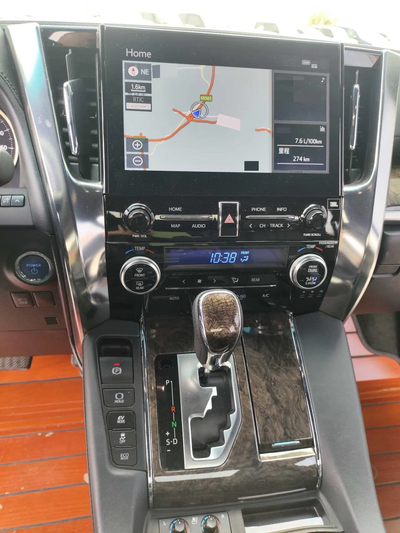 Toyota Wilfa (Imported) 2020 Wilfa 2.5 Stepless HV Distinguished Edition Automatic Gear 8