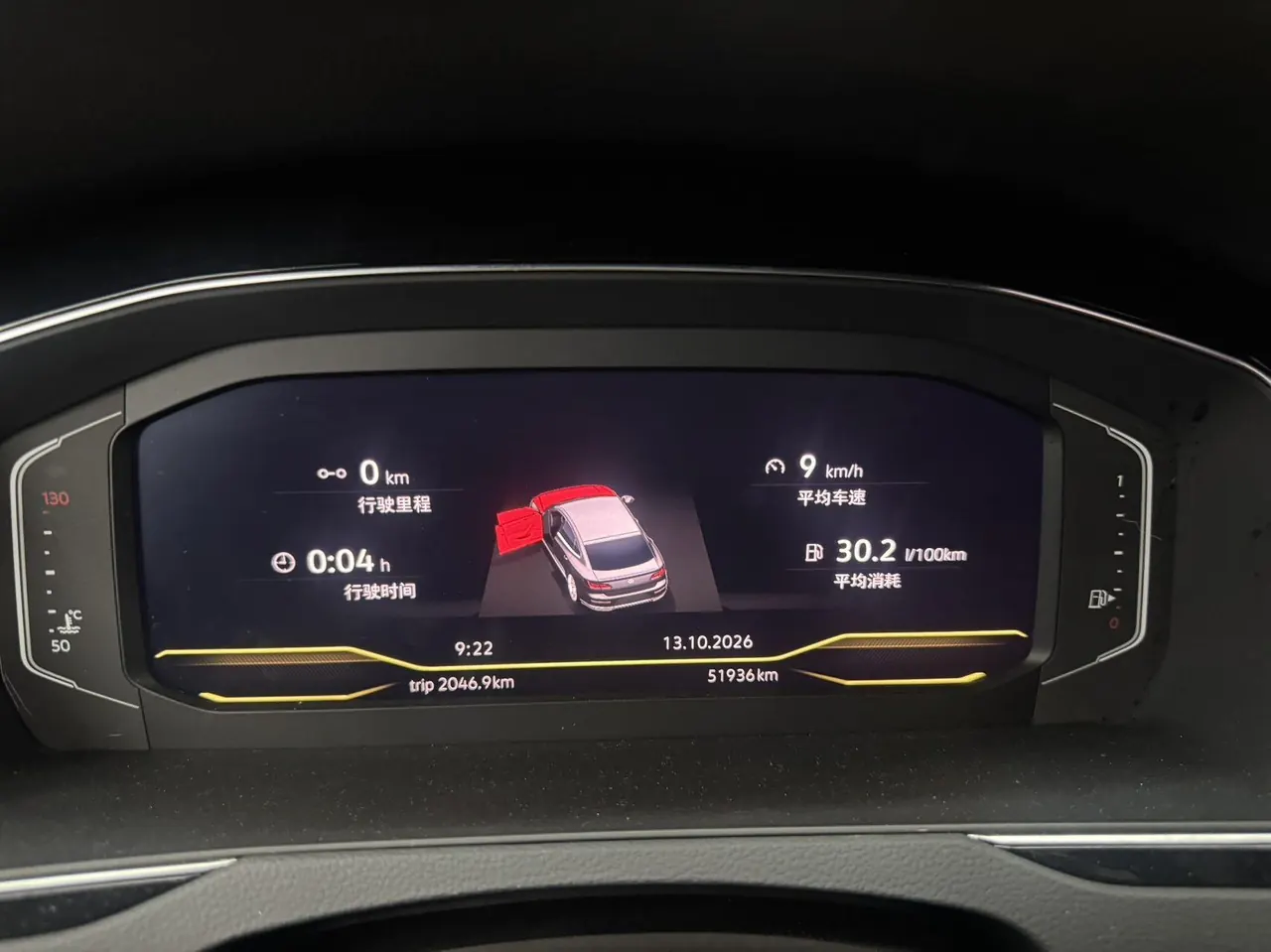 Volkswagen 2020 CC 2.0TSI 330TSI beauty version of automatic gear 6