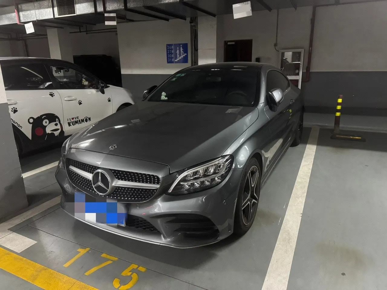 Mercedes Benz Class C (Imported) 2020 C 260 Coupe 48V 1.5T Automatic Gear - View 1