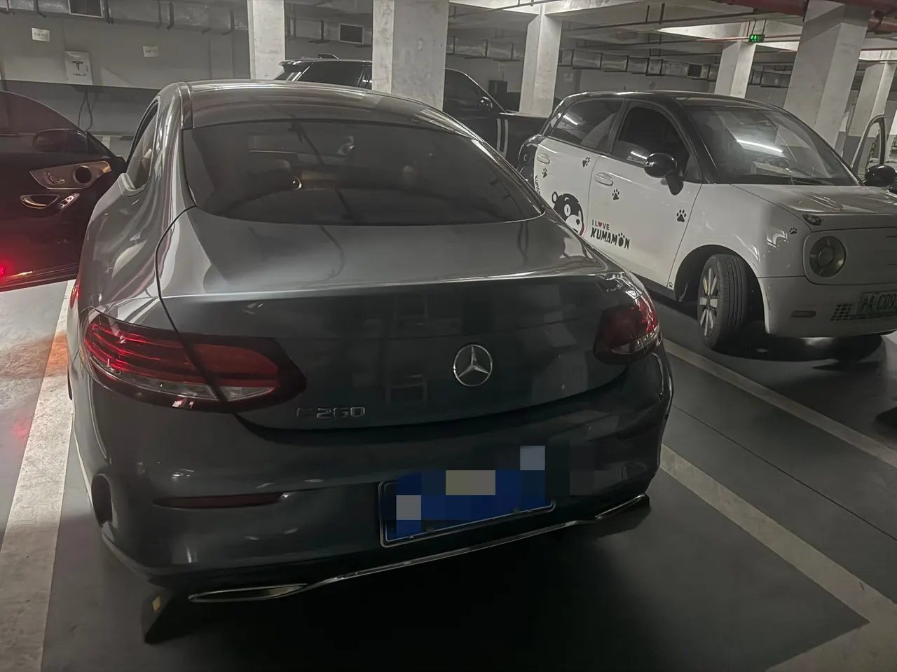 Mercedes Benz Class C (Imported) 2020 C 260 Coupe 48V 1.5T Automatic Gear 6