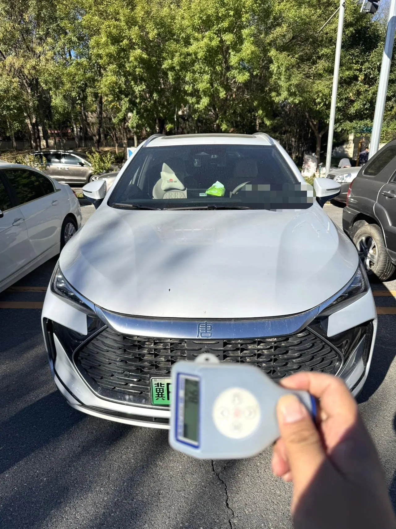 BYD Tang New Energy 2024 Tang DM-i 1.5T Stepless Glory Edition 112KM Honorable Automatic Gear 2