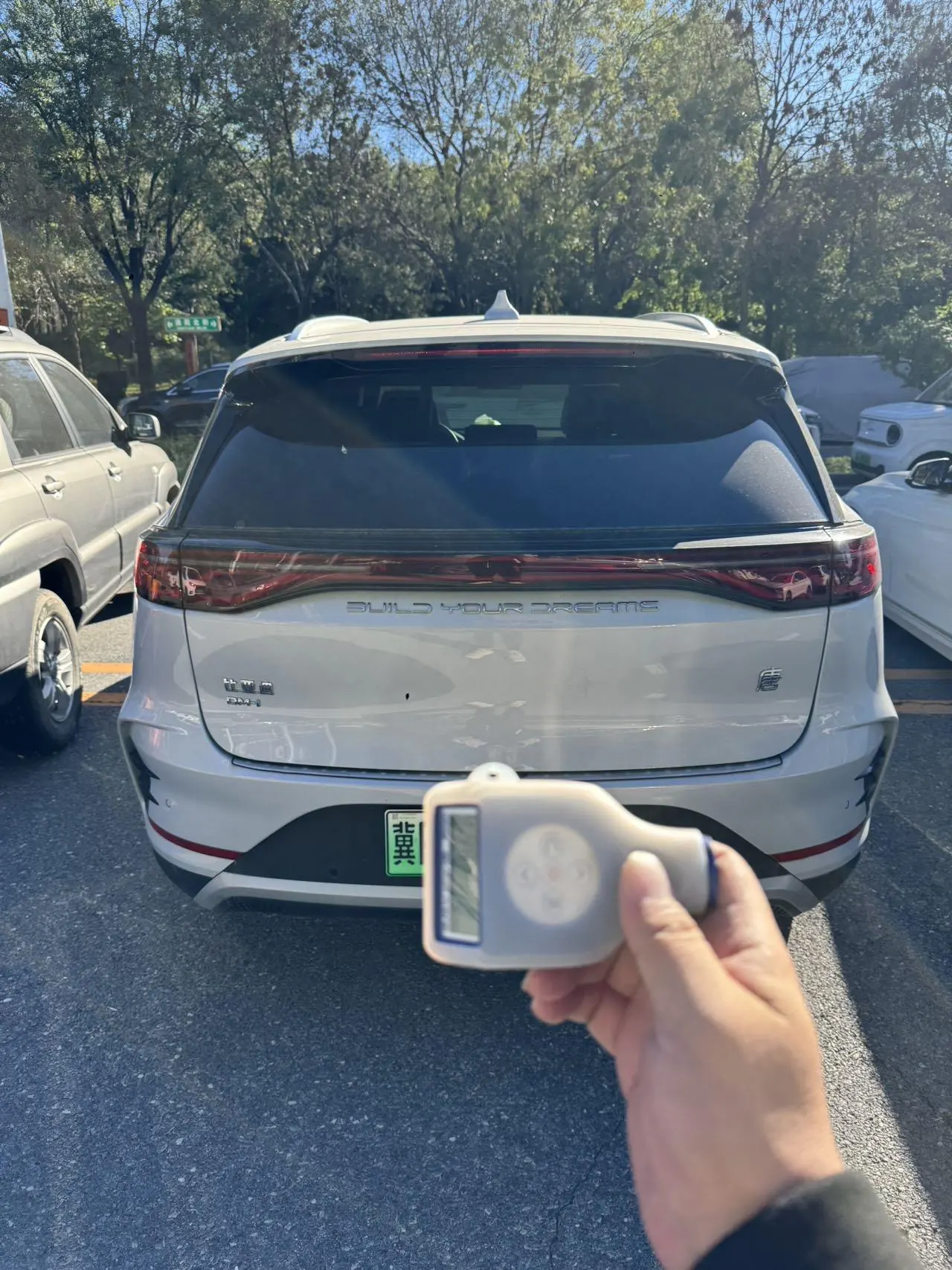 BYD Tang New Energy 2024 Tang DM-i 1.5T Stepless Glory Edition 112KM Honorable Automatic Gear 6