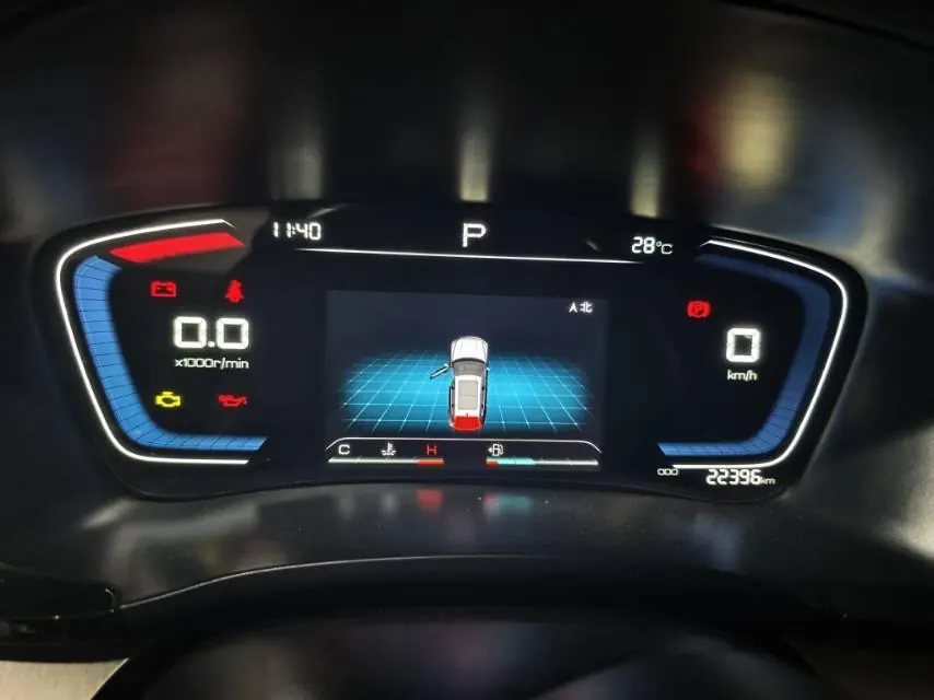 BYD 2020 Song PLUS 1.5T Luxury Automatic Gear 9