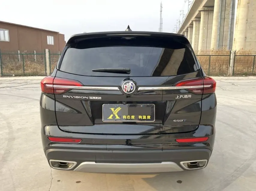 Buick 2021 Angkewei Plus 48V 2.0T 652T Luxury 5-seat Automatic Gear 6