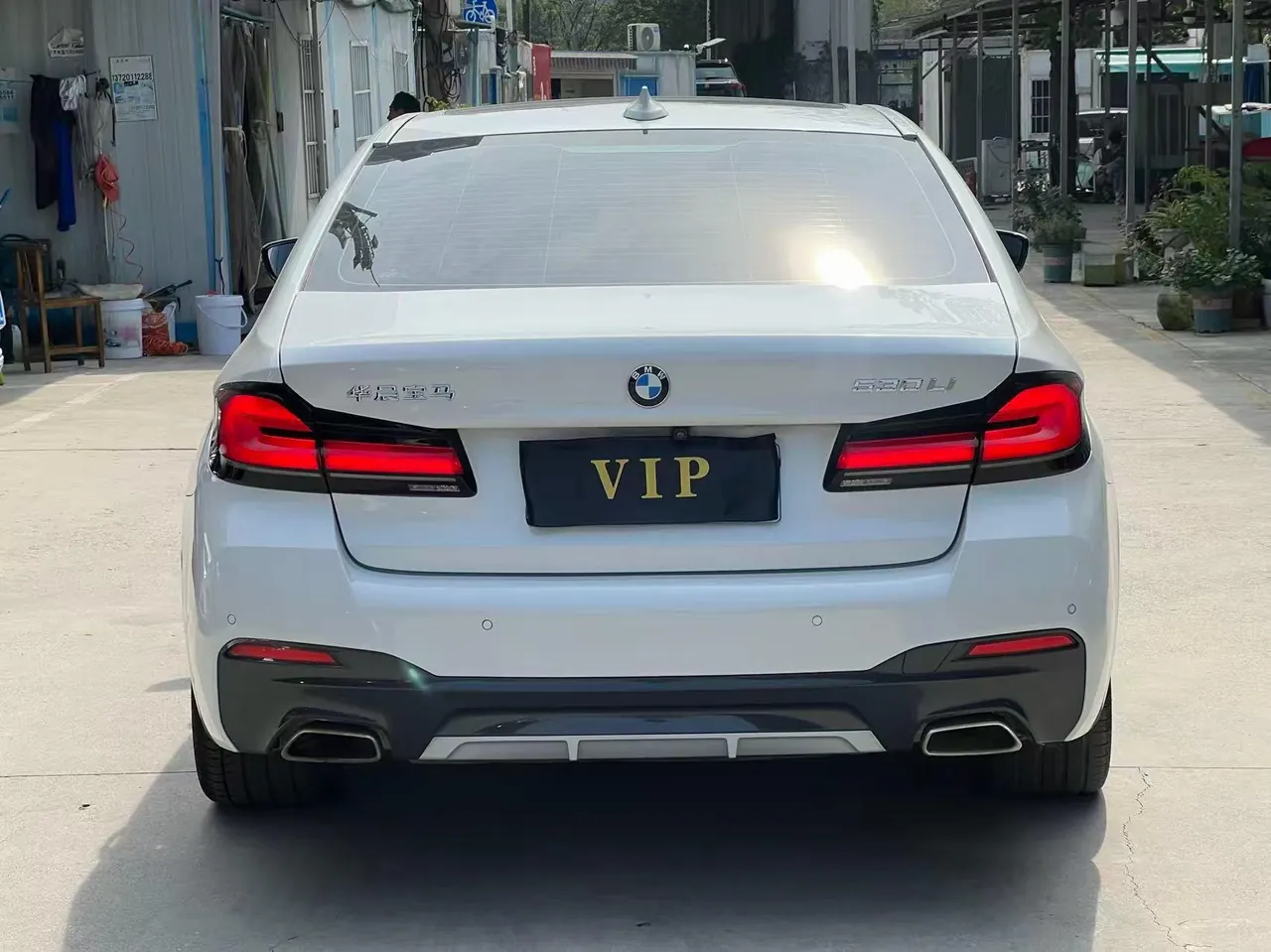 BMW 5 Series 2021 530Li 2.0T Leading M Sports Suit Automatic Gear 8