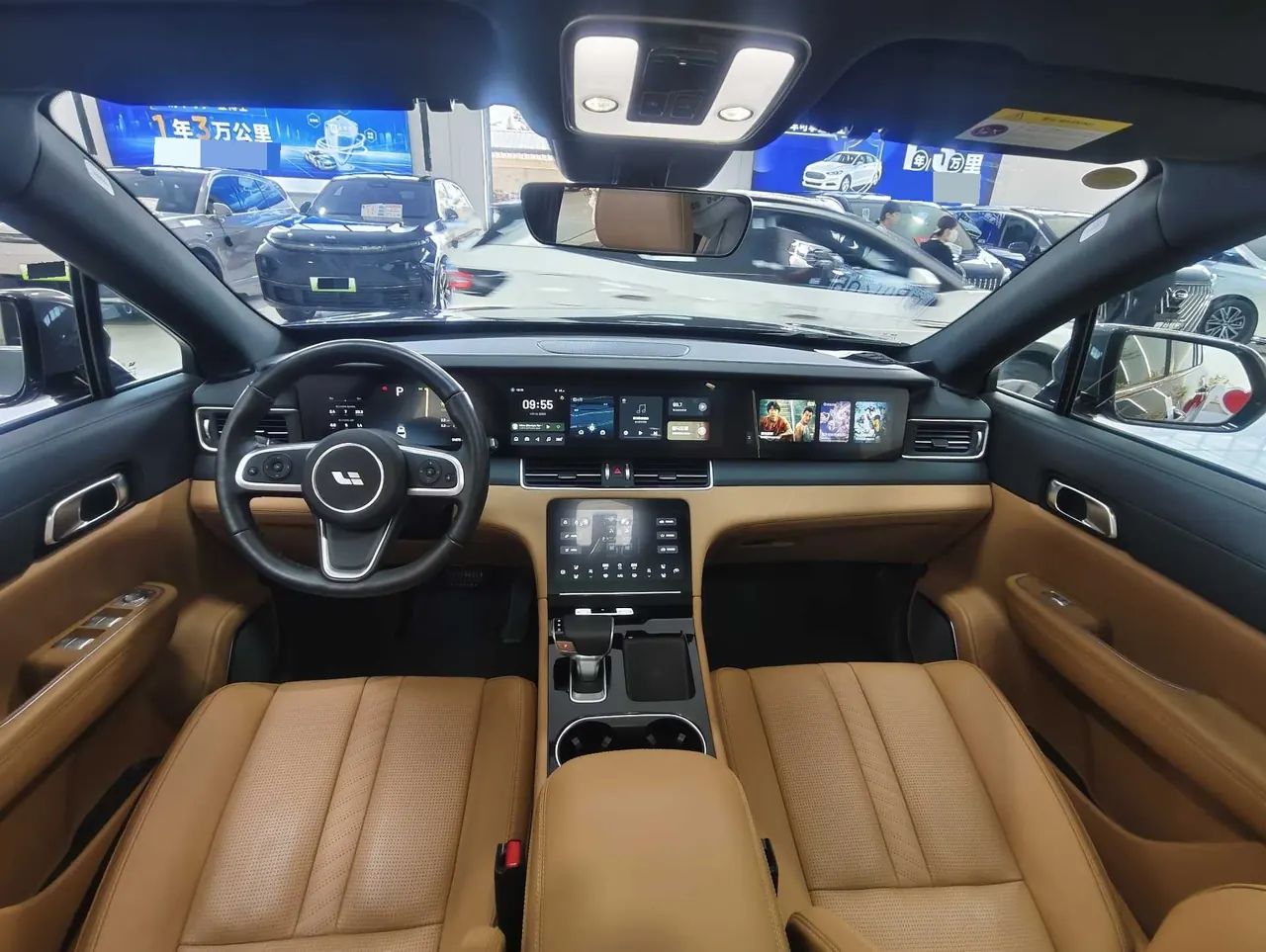 Li 2020 ONE 1.2T extended range 6-seat automatic gear 9
