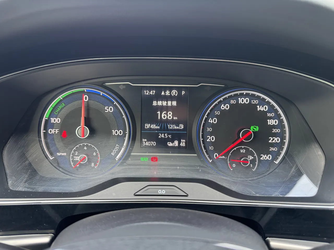 Volkswagen Passat New Energy 2021 Passat PHEV 1.4T Elite Automatic Gear 11