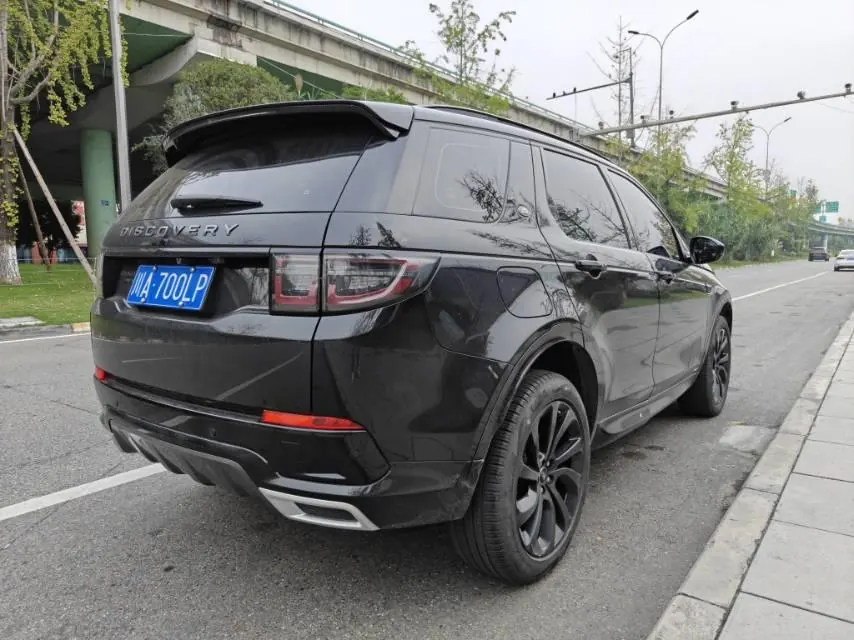 Land Rover 2020 Discovery Sports Edition 48V 2.0T 249PS R-Dynamic S Performance Edition Automatic Gear 3