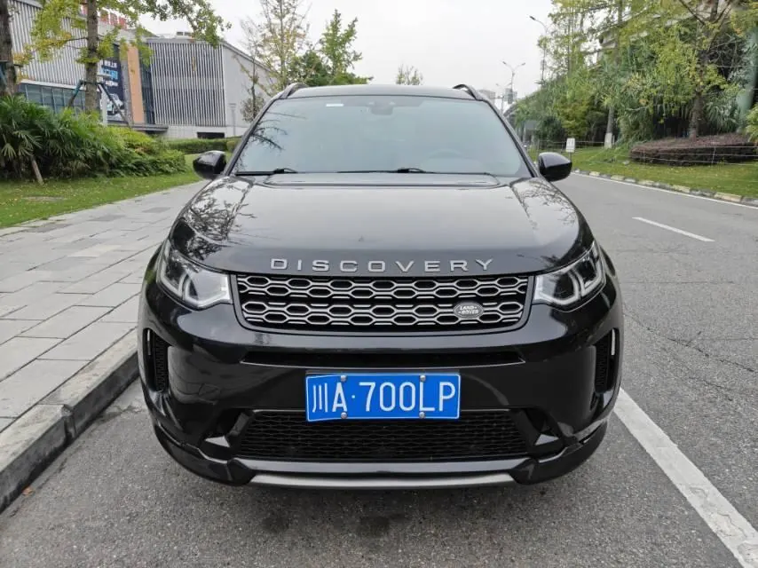 Land Rover 2020 Discovery Sports Edition 48V 2.0T 249PS R-Dynamic S Performance Edition Automatic Gear 4