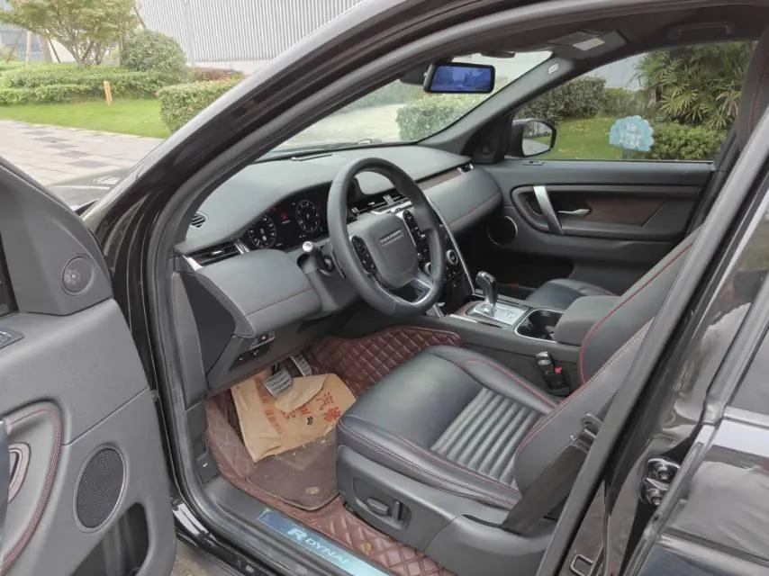 Land Rover 2020 Discovery Sports Edition 48V 2.0T 249PS R-Dynamic S Performance Edition Automatic Gear 5