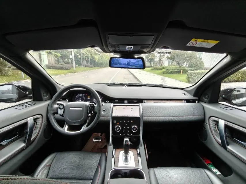 Land Rover 2020 Discovery Sports Edition 48V 2.0T 249PS R-Dynamic S Performance Edition Automatic Gear 7