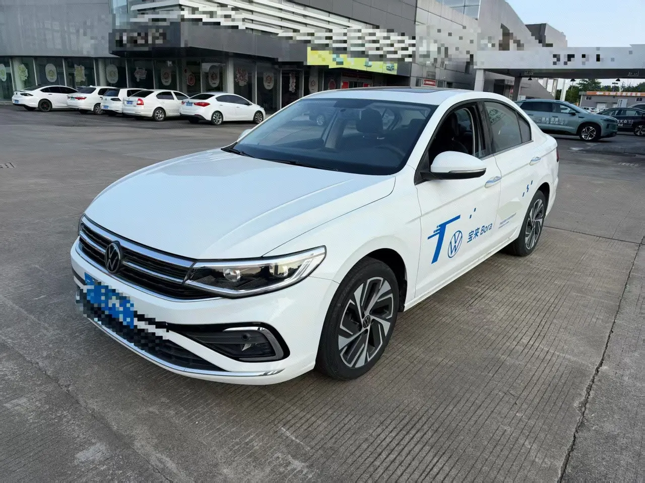 Volkswagen 2024 Bora 1.2TSI 200TSI Yuexing PRO Edition Automatic Gear - View 1