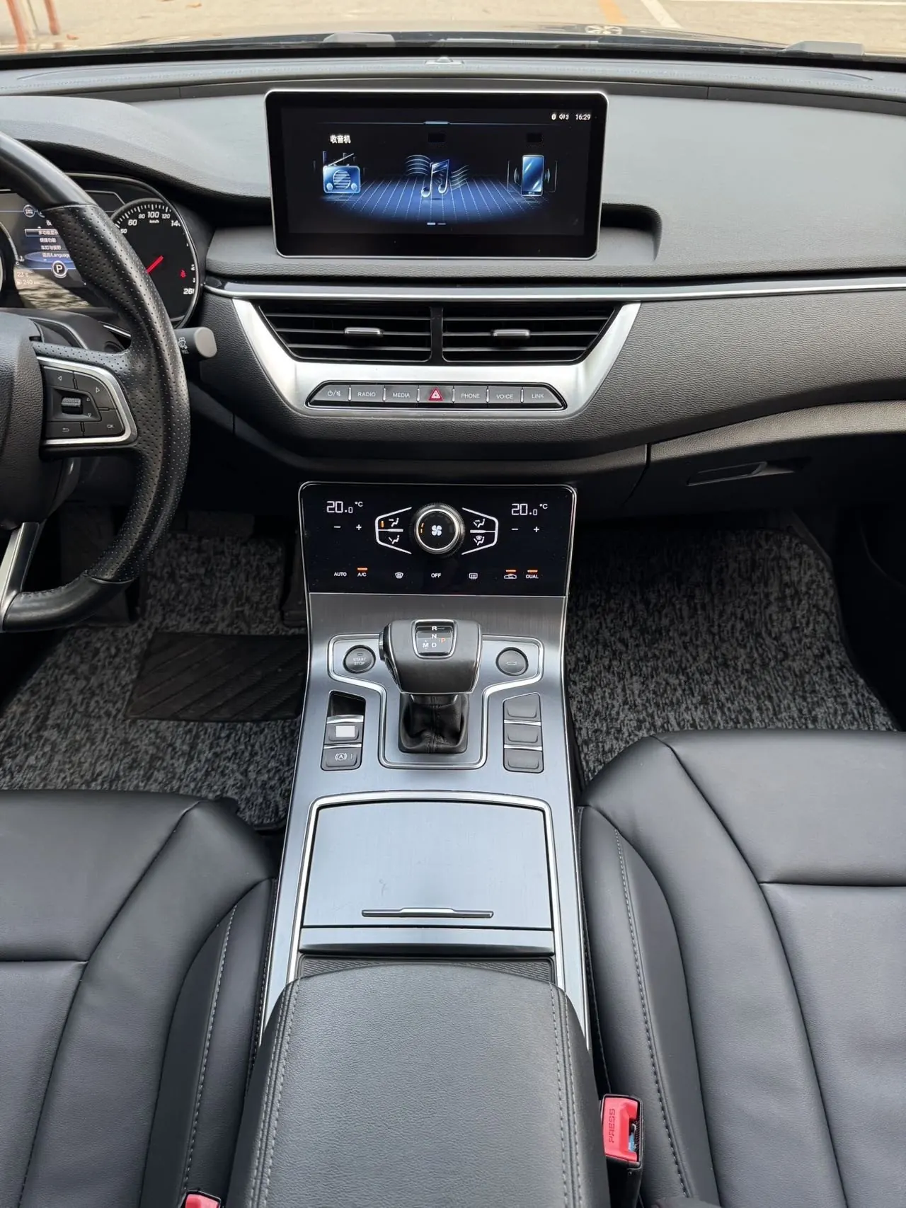 HongQi 2022 H5 1.5TD Flag Rhyme Edition (Revised) Automatic Gear 9