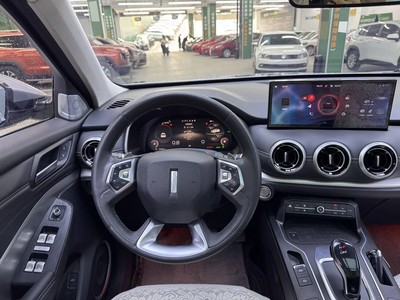 WEY 2021 VV6 2.0T Two-Drive Smart Automatic Gear 5