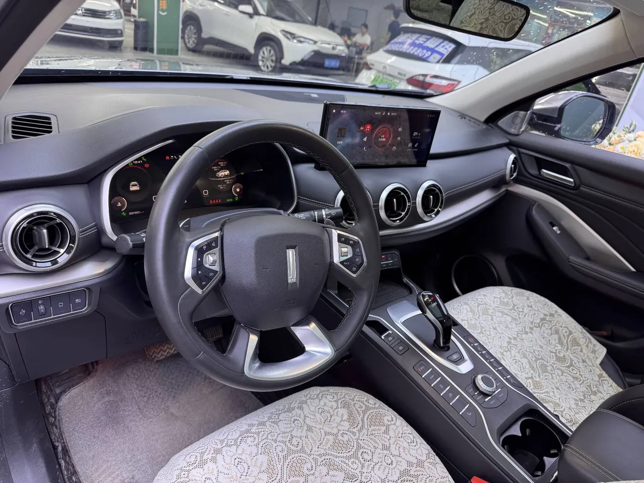 WEY 2021 VV6 2.0T Two-Drive Smart Automatic Gear 8