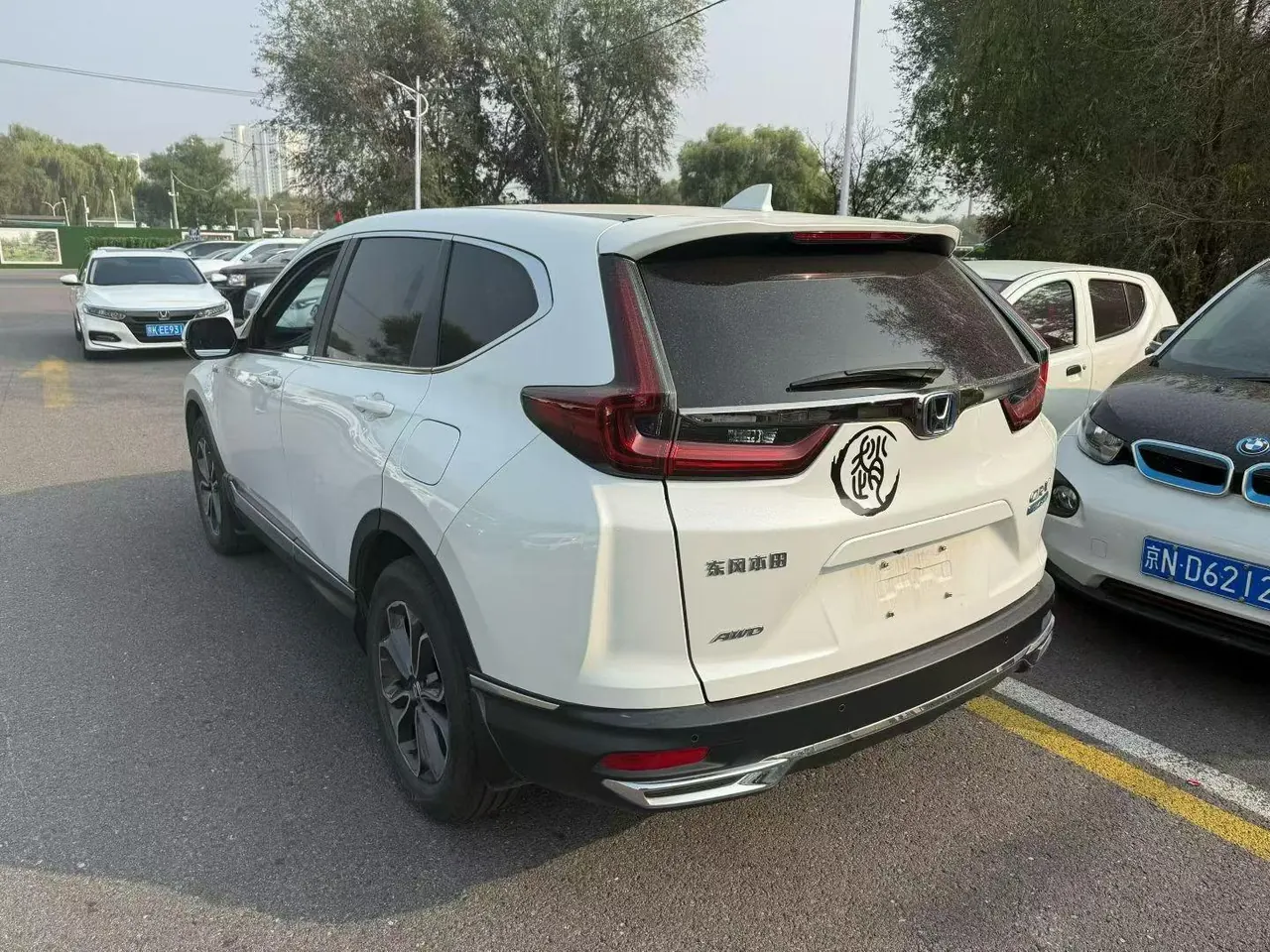 Honda 2021 CR-V hybrid 2.0 stepless four-wheel drive sharp · net version automatic transmission 5