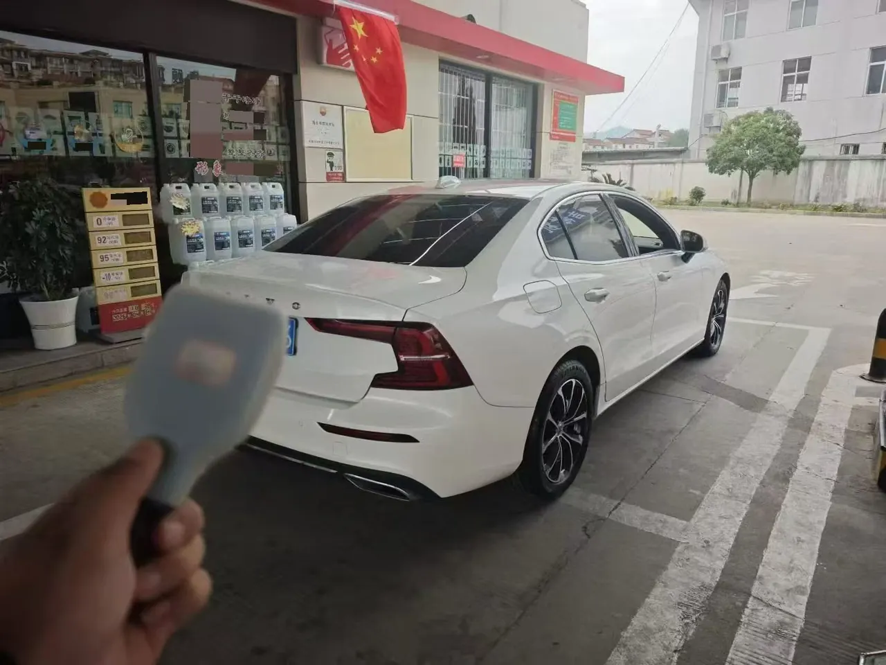 Volvo 2021 S60 2.0T T4 Zhiyi Deluxe Edition Automatic Gear 4